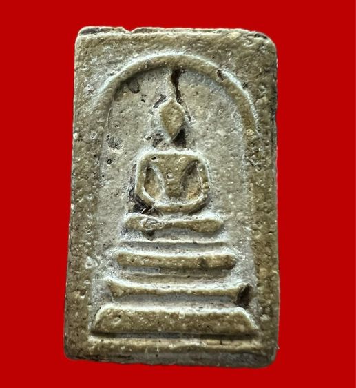 พระสมเด็จวัดระฆัง เก่าๆ 