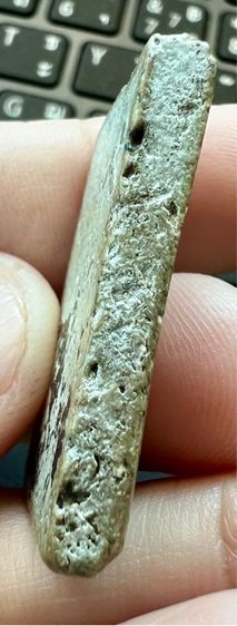 พระสมเด็จวัดระฆัง เก่าๆ  รูปที่ 5