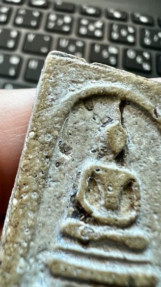 พระสมเด็จวัดระฆัง เก่าๆ  รูปที่ 6