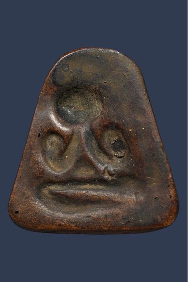 พระปิดตาหลวงพ่อแก้วพิมพ์ใหญ่หลังแบบ รูปที่ 2