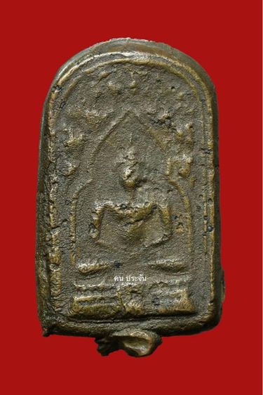 หลวงพ่อชื่น