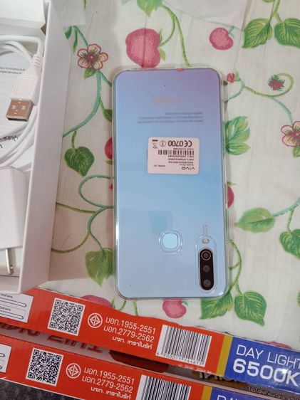 vivo y17 รูปที่ 8