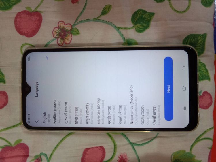 vivo y17 รูปที่ 3