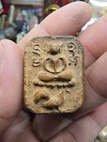 หลวงพ่อปาน