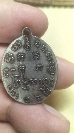 พระหลวงพ่อแก้ววัดพวงมาลัย รูปที่ 15