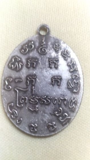 พระหลวงพ่อแก้ววัดพวงมาลัย รูปที่ 4