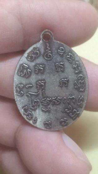 พระหลวงพ่อแก้ววัดพวงมาลัย รูปที่ 11