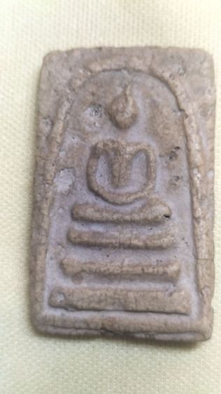 พระสมเด็จวัดระฆังพิมพ์ใหญ่ รูปที่ 4