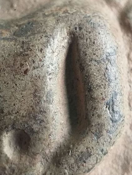 พระเปิม ลำพูน. รูปที่ 14