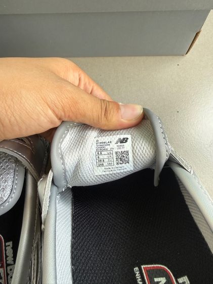 รองเท้า New Balance (ไม่แท้) รูปที่ 5
