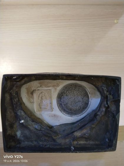 หลวงพ่อศิลา รูปที่ 14