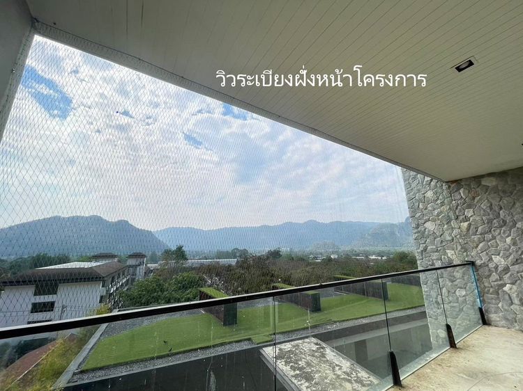 อื่นๆ ไม่อนุญาต มีบางส่วน 2014 ✨✨ขายคอนโด โบทานิก้า เขาใหญ่ อ.ปากช่อง✨✨ รูปที่ 4