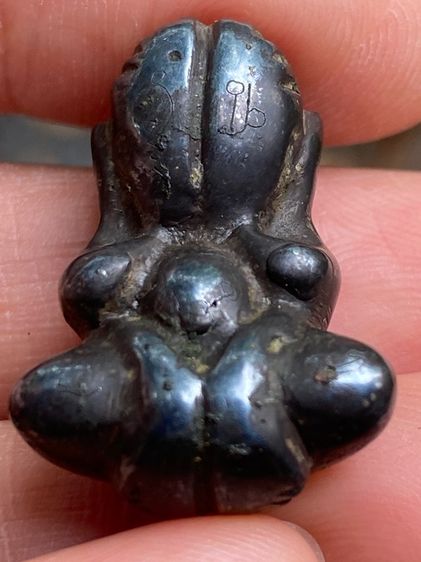 พระปิดตาวัดห้วยจระเข้ รูปที่ 9