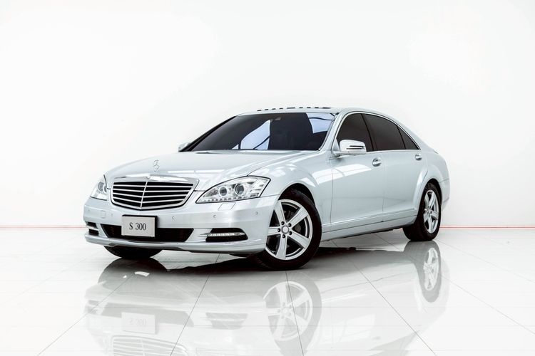 รถ Mercedes-Benz S-Class S300 สี เทา
