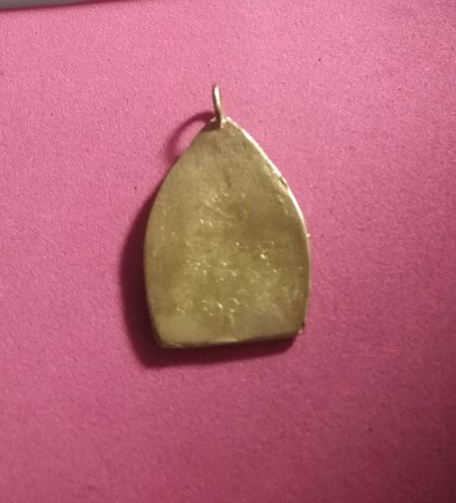 เหรียญเจ้าสัวทองคำ รูปที่ 2