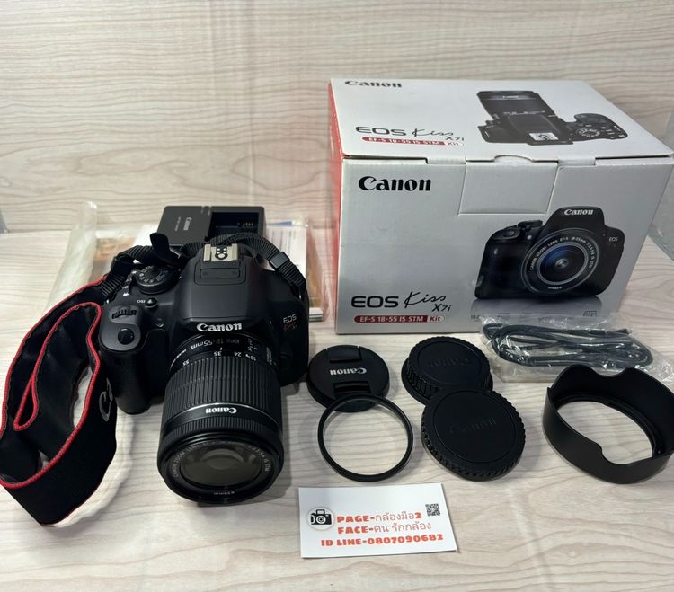 กล้อง DSLR กันน้ำ CANON 700D Kis x7i 