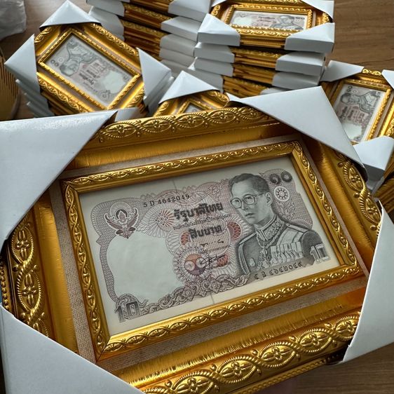 กรอบใส่ธนบัตร10ทรงม้า ของแท้💯มีพร้อมส่ง ด้านหน้ากระจกใส รูปที่ 3