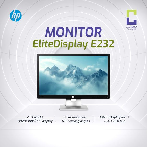 จอภาพ HP E232 — 23-inch Monitor