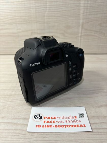 CANON 2000D ใช้งานได้ปกติเต็มระบบ   รูปที่ 5