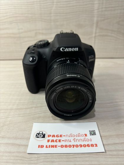 CANON 2000D ใช้งานได้ปกติเต็มระบบ   รูปที่ 2