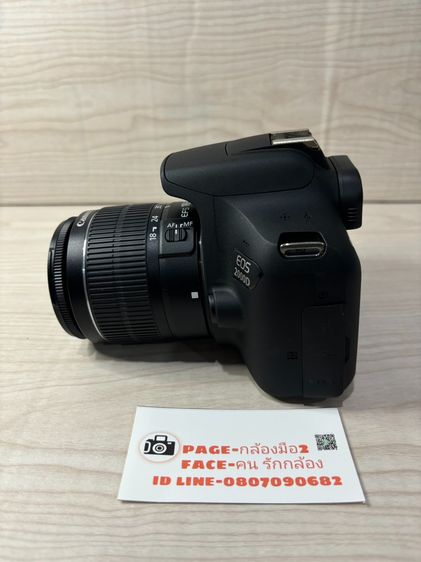 CANON 2000D ใช้งานได้ปกติเต็มระบบ   รูปที่ 4
