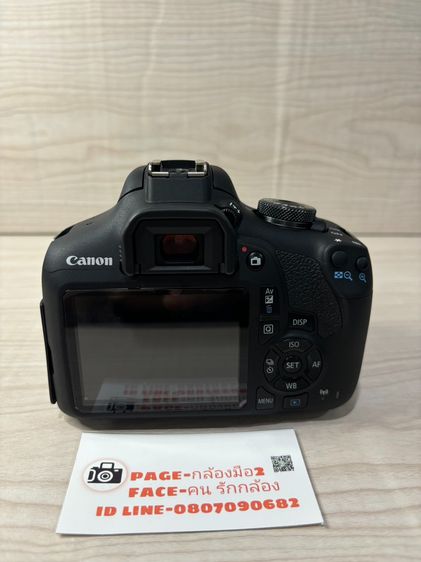 CANON 2000D ใช้งานได้ปกติเต็มระบบ   รูปที่ 6