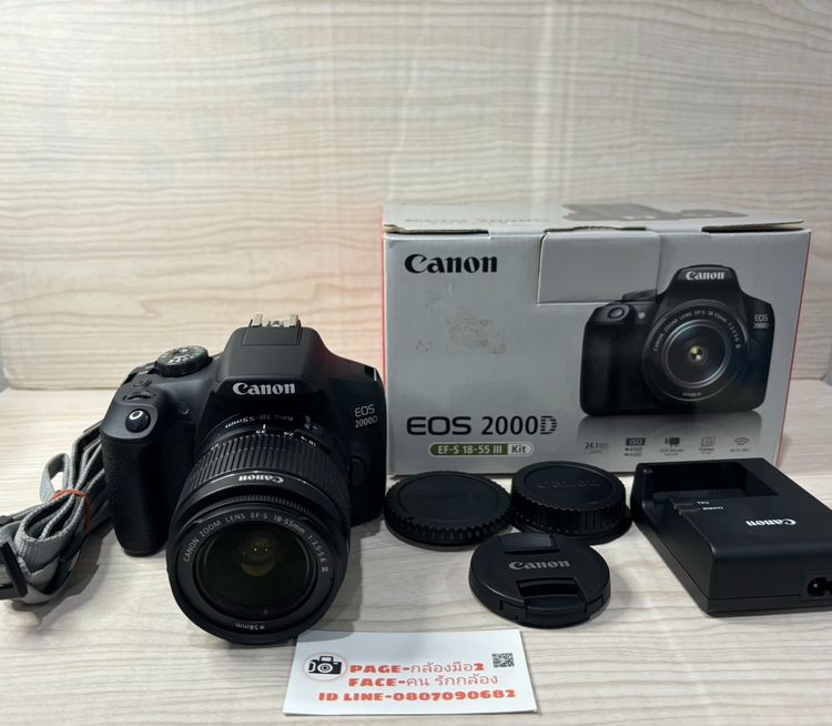 กล้อง DSLR ไม่กันน้ำ CANON 2000D ใช้งานได้ปกติเต็มระบบ  