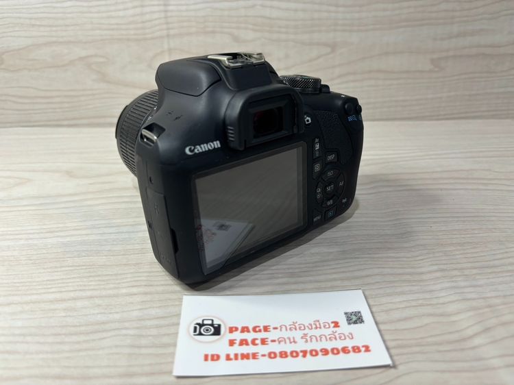CANON 1500D ใช้งานได้ปกติเต็มระบบ  รูปที่ 5