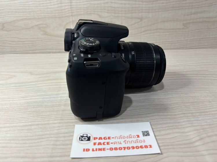 CANON 1500D ใช้งานได้ปกติเต็มระบบ  รูปที่ 8