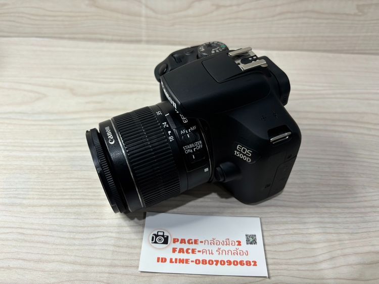 CANON 1500D ใช้งานได้ปกติเต็มระบบ  รูปที่ 10