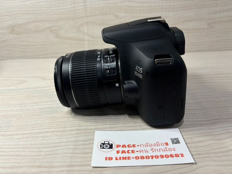 CANON 1500D ใช้งานได้ปกติเต็มระบบ  รูปที่ 4