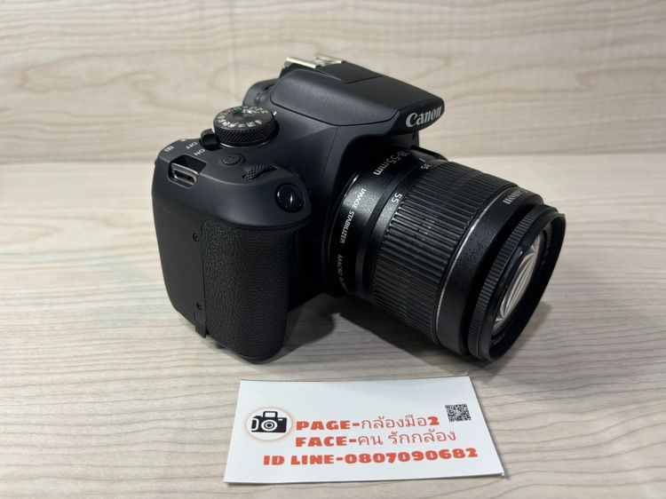 CANON 1500D ใช้งานได้ปกติเต็มระบบ  รูปที่ 9