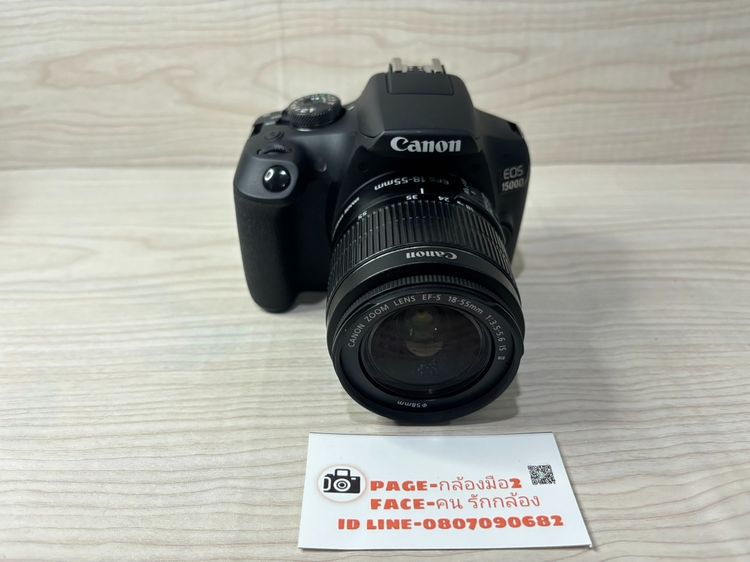 CANON 1500D ใช้งานได้ปกติเต็มระบบ  รูปที่ 2