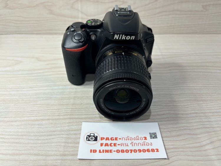 Nikon D5600 ใช้งานได้ปกติเต็มระบบ  รูปที่ 2