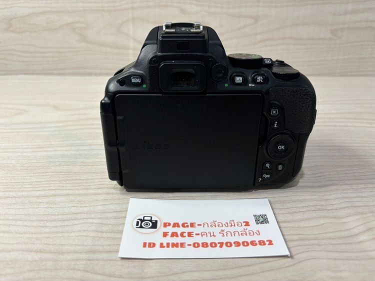 Nikon D5600 ใช้งานได้ปกติเต็มระบบ  รูปที่ 6