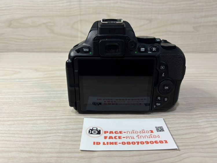 Nikon D5600 ใช้งานได้ปกติเต็มระบบ  รูปที่ 8
