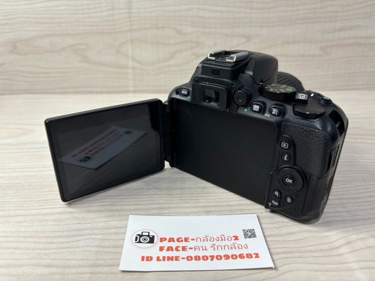 Nikon D5600 ใช้งานได้ปกติเต็มระบบ  รูปที่ 7