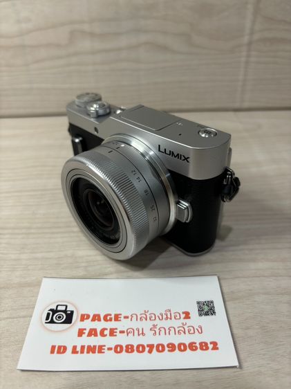 PANASONIC GF10 ใช้งานได้ปกติเต็มระบบ   รูปที่ 3