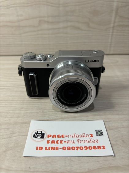 PANASONIC GF10 ใช้งานได้ปกติเต็มระบบ   รูปที่ 2