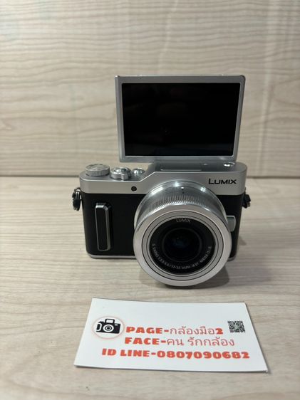 PANASONIC GF10 ใช้งานได้ปกติเต็มระบบ   รูปที่ 11
