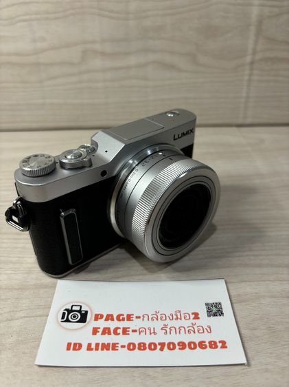 PANASONIC GF10 ใช้งานได้ปกติเต็มระบบ   รูปที่ 10