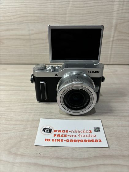 PANASONIC GF10 ใช้งานได้ปกติเต็มระบบ   รูปที่ 7