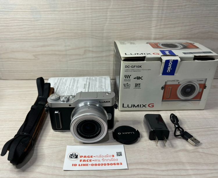 กล้องมิลเลอร์เลส ไม่กันน้ำ PANASONIC GF10 ใช้งานได้ปกติเต็มระบบ  