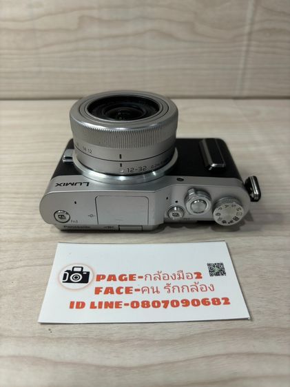 PANASONIC GF10 ใช้งานได้ปกติเต็มระบบ   รูปที่ 12