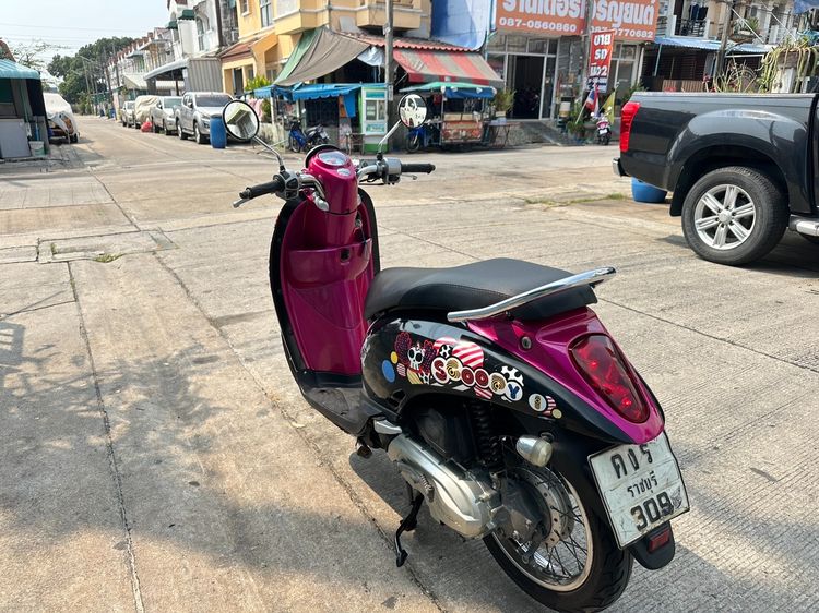 🛵ยังไงก็ขาย SCOOPY-i ปี 55 เครื่องดี สีสวย สตาร์ทมือ เล่มชุดโอนครบ+เปลี่ยนถ่ายน้ำมันเครื่องฟรี ส่งฟรี30 ก.ม รูปที่ 6
