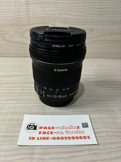 LENS CANON 10-18 MM ไม่ฝ้า ไม่รา ใช้งานได้ปกติเต็มระบบ   รูปที่ 2
