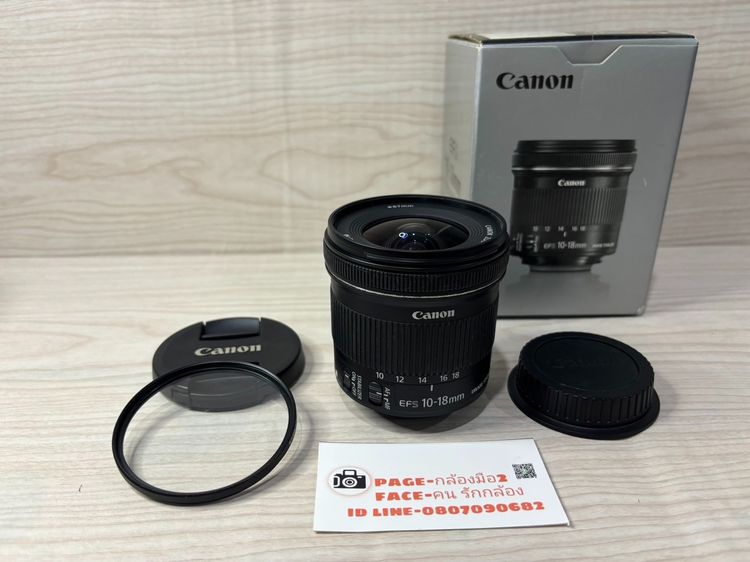 LENS CANON 10-18 MM ไม่ฝ้า ไม่รา ใช้งานได้ปกติเต็มระบบ  