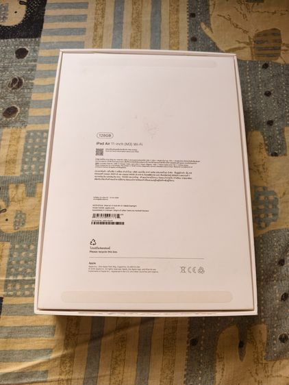 ขาย iPad Air M3 11" Wi-Fi 128GB. มือสองสภาพสวย ราคา 14500 บาท ต่อรองได้ รูปที่ 8