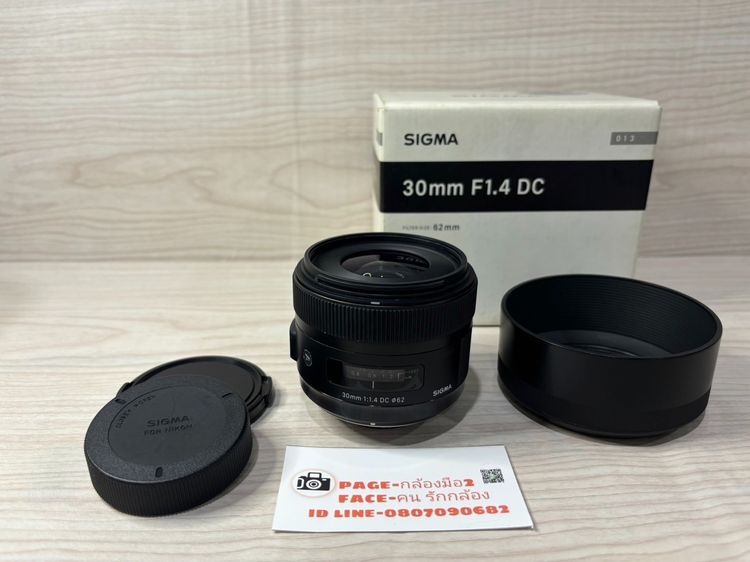 LENS SIGMA 30 f1.4 MM For Nikon ไม่ฝ้า ไม่รา ใช้งานได้ปกติเต็มระบบ     