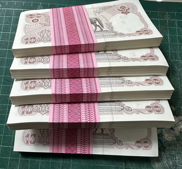ธนบัตรยกแหนบ 10บาททรงม้า เลขเรียง100ใบ รับประกันแท้ มีพร้อมส่ง รูปที่ 8